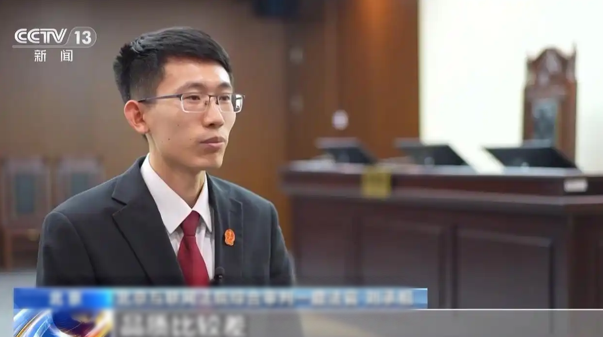 Tin lời quảng cáo lố, chi 172 triệu đồng mua