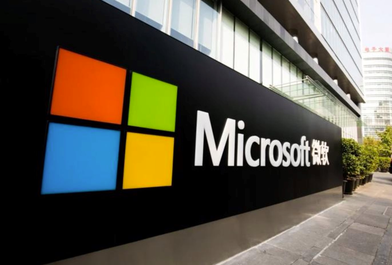 Microsoft khai tử liên doanh tại Trung Quốc, sa thải 2.000 nhân sự- Ảnh 1.