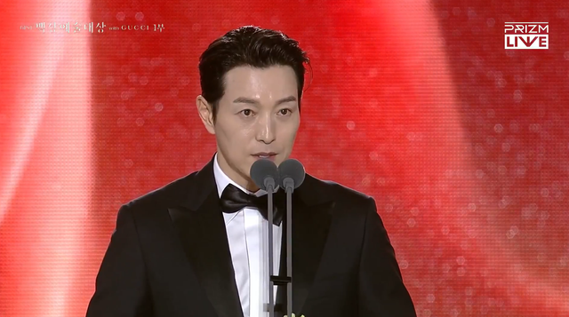 Trực tiếp Baeksang 2025: Khi Cuộc Đời Cho Bạn Quả Quýt được xướng tên ở giải Biên kịch xuất sắc nhất- Ảnh 12.