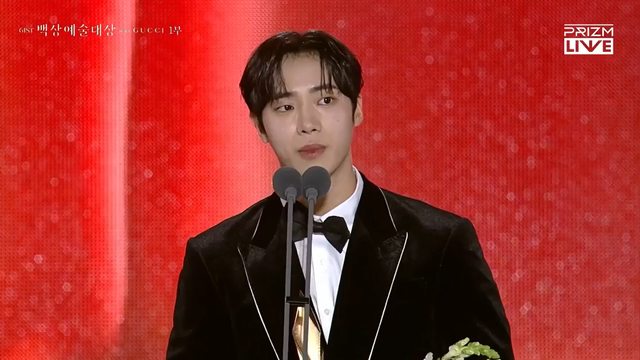 Trực tiếp Baeksang 2025: Khi Cuộc Đời Cho Bạn Quả Quýt được xướng tên ở giải Biên kịch xuất sắc nhất- Ảnh 10.