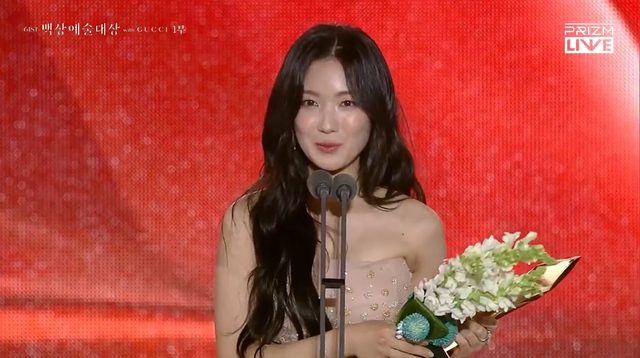 Trực tiếp Baeksang 2025: Khi Cuộc Đời Cho Bạn Quả Quýt được xướng tên ở giải Biên kịch xuất sắc nhất- Ảnh 8.