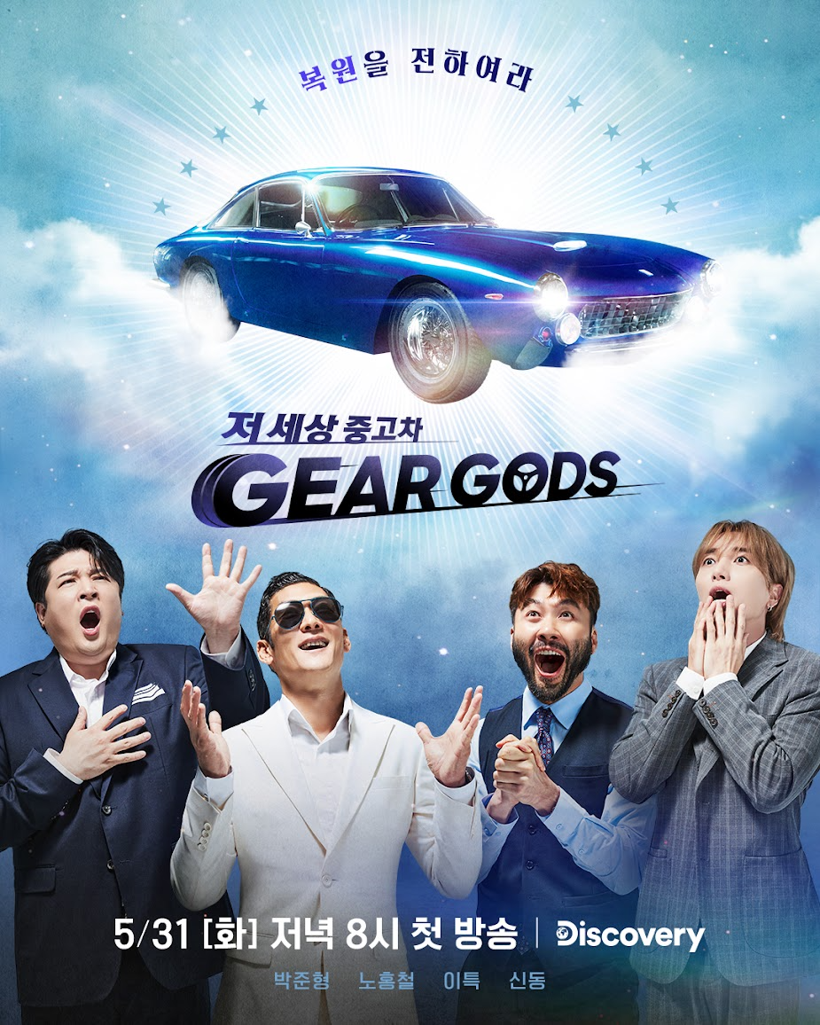 Idol Kpop lớn tuổi nhất lộ diện: Ra mắt lúc người khác Idol Kpop lớn tuổi nhất lộ diện: Ra mắt lúc người khác