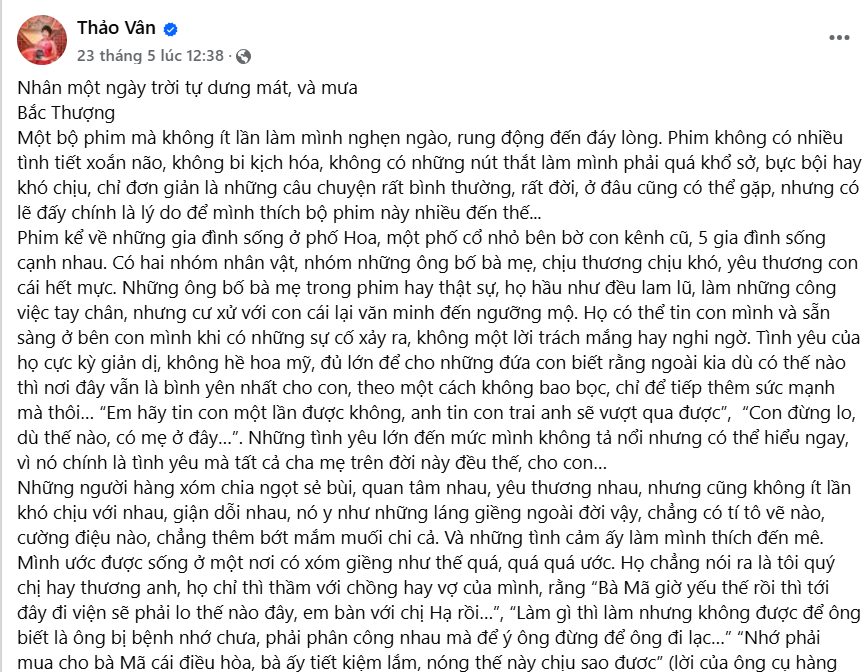 Bộ phim Trung Quốc khiến MC Thảo Vân nghẹn ngào xúc động: Ai yêu thích dòng phim gia đình nhất định không thể bỏ qua- Ảnh 1.