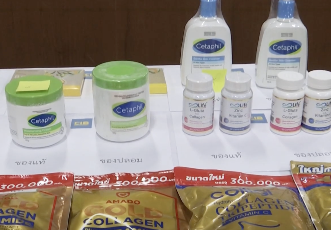 Đột kích kho hàng gần thành phố, công an triệt phá đường dây hàng giả với gần 80.000 món đồ gồm thực phẩm chức năng, thiết bị điện tử- Ảnh 2.