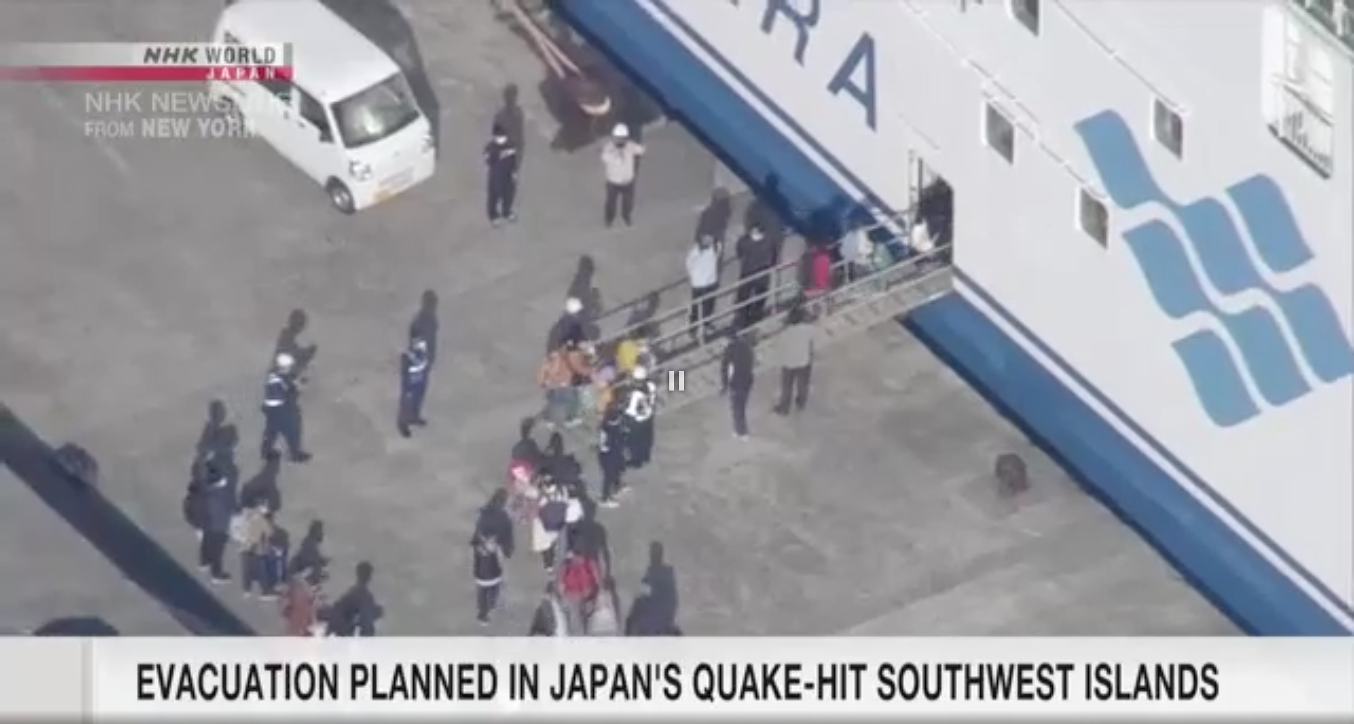Dân Nhật Bản sơ tán khỏi chuỗi đảo bị hơn 1.000 trận động đất tấn công- Ảnh 1.