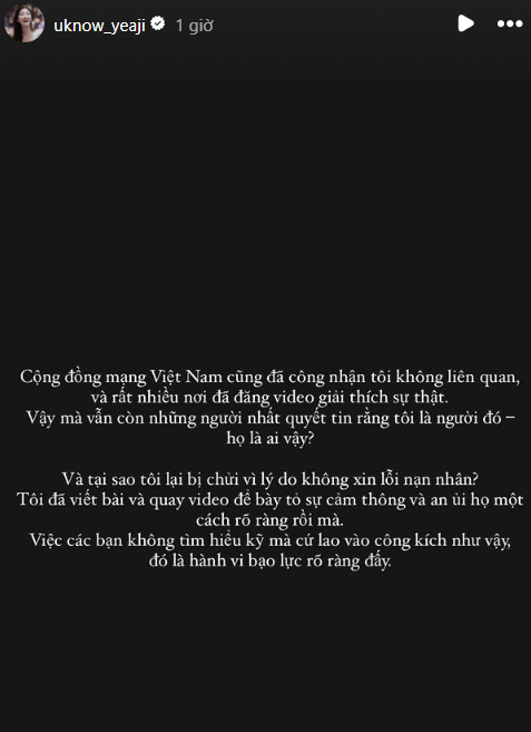 Gái xinh bị hiểu nhầm là nữ chính vụ