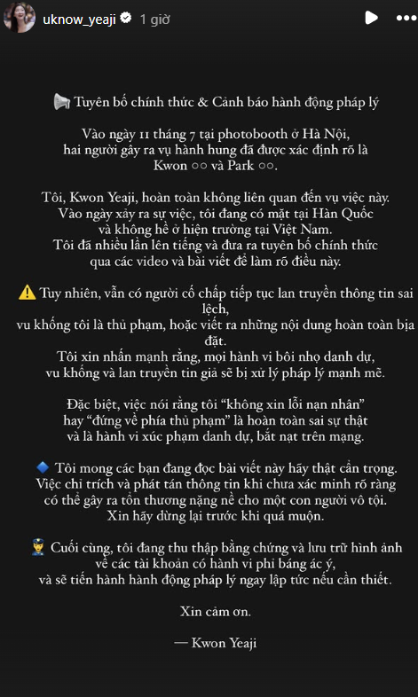 Gái xinh bị hiểu nhầm là nữ chính vụ