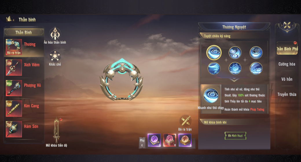 Huyền Ảnh Võ Lâm: Định nghĩa lại dòng MMORPG, tự do thay đổi vũ khí giúp game thủ