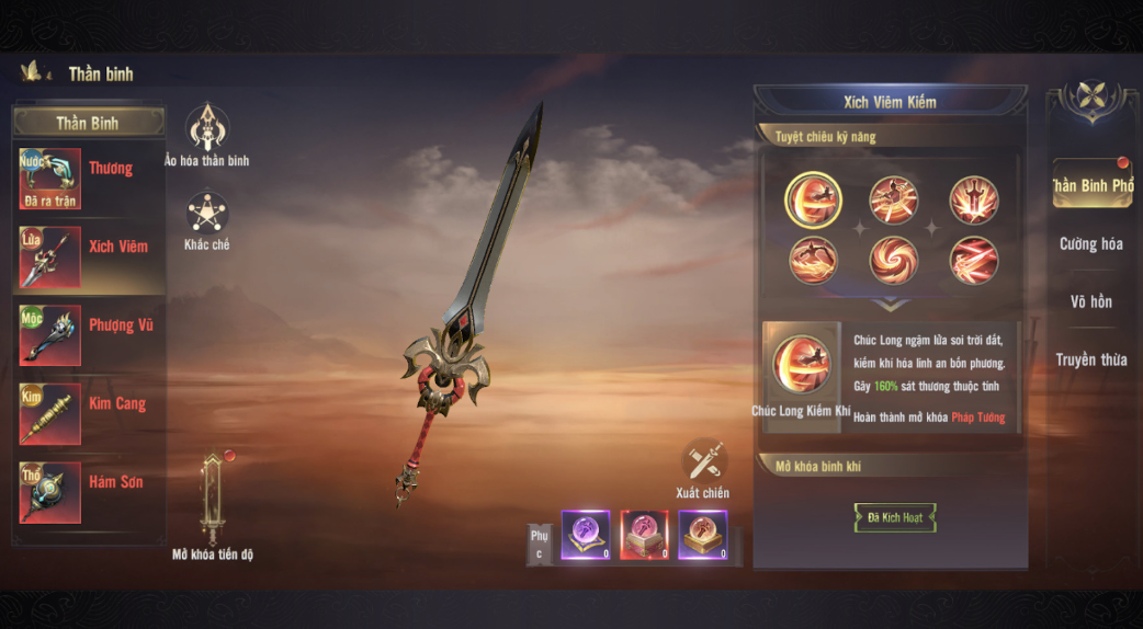 Huyền Ảnh Võ Lâm: Định nghĩa lại dòng MMORPG, tự do thay đổi vũ khí giúp game thủ