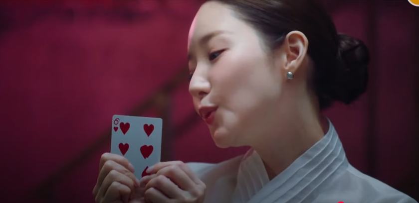 Tấm lưng trần gây sốc của Park Min Young- Ảnh 6.