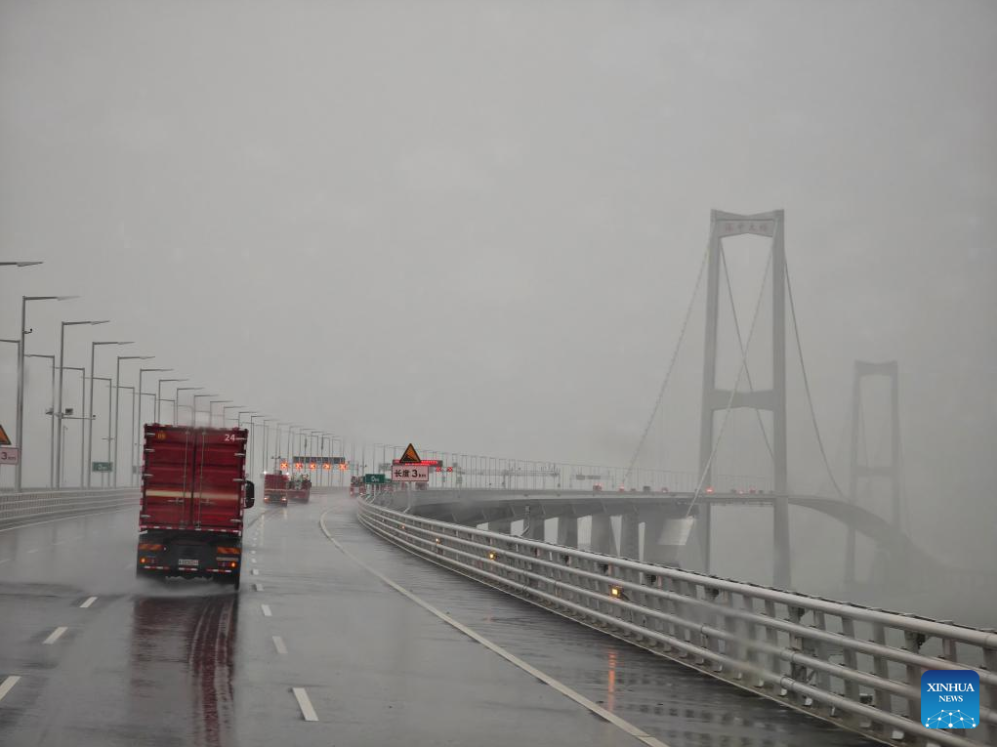 Bão Wipha (bão số 3) đổ bộ Quảng Đông, miền Nam Trung Quốc- Ảnh 1. Bão Wipha (bão số 3) đổ bộ Quảng Đông, miền Nam Trung Quốc- Ảnh 1.