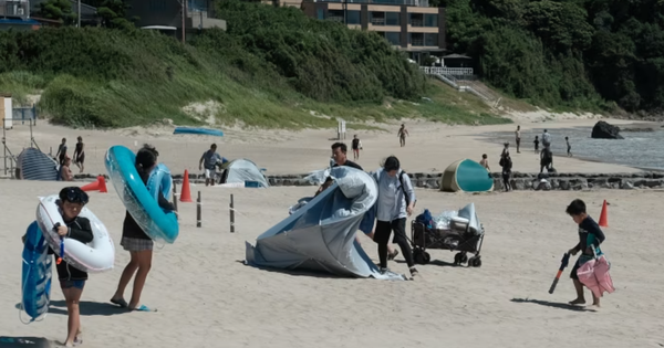 Người dân Mỹ, Nhật gấp rút sơ tán tránh sóng thần, hàng triệu người có thể bị ảnh hưởng screenshot 2025 07 30 112758 1753849693350190825480 62 0 695 1013 crop 17538496964611535547716png