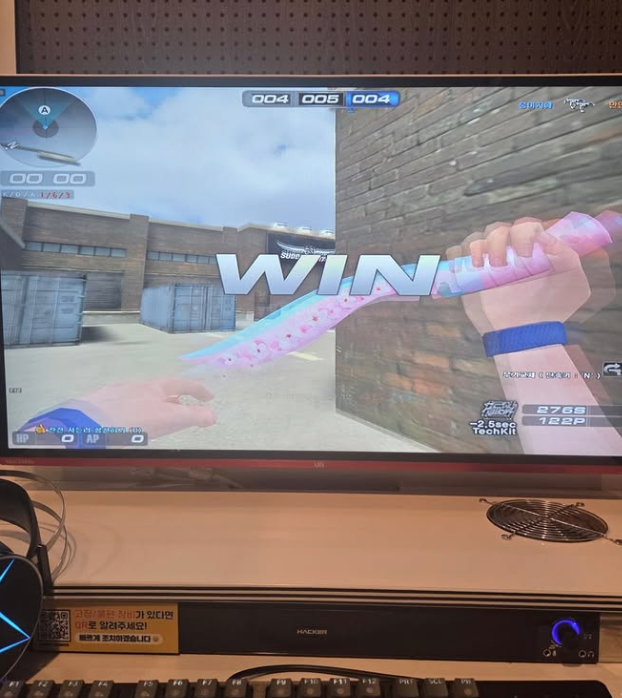 Mê mẩn nhan sắc Mê mẩn nhan sắc