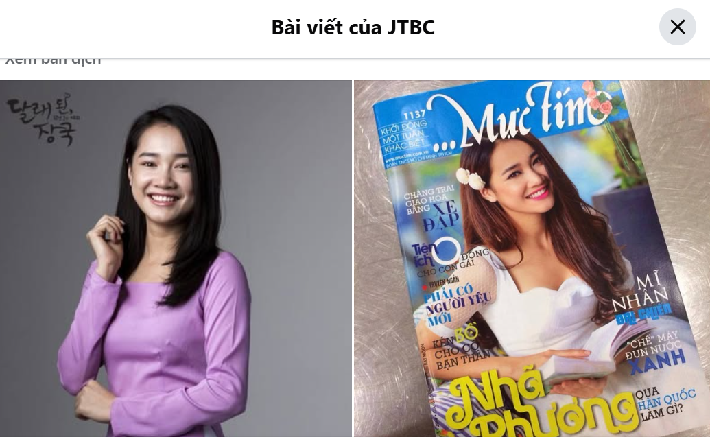 Mỹ nhân duy nhất được báo Hàn tung hô là Mỹ nhân duy nhất được báo Hàn tung hô là