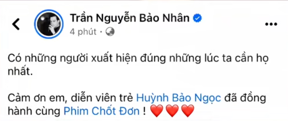 Xuất hiện nữ diễn viên vào vai của Thùy Tiên ở phim Chốt Đơn, là ai mà netizen chê bai gay gắt?- Ảnh 1. Xuất hiện nữ diễn viên vào vai của Thùy Tiên ở phim Chốt Đơn, là ai mà netizen chê bai gay gắt?- Ảnh 1.