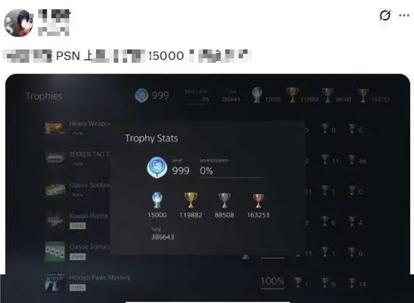 Game thủ khoe thành tích săn 15.000 cúp bạch kim PlayStation, dân tình
