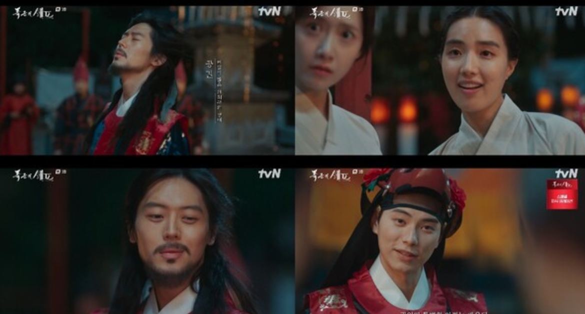 Nhìn mỹ nam này đóng cổ trang là tuyệt vọng cùng cực: Mới 29 mà như ông chú, làm bố nữ chính còn được- Ảnh 3.