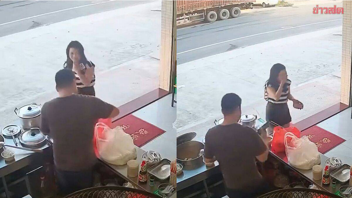 Cả hai từng là mối tình đầu của nhau.