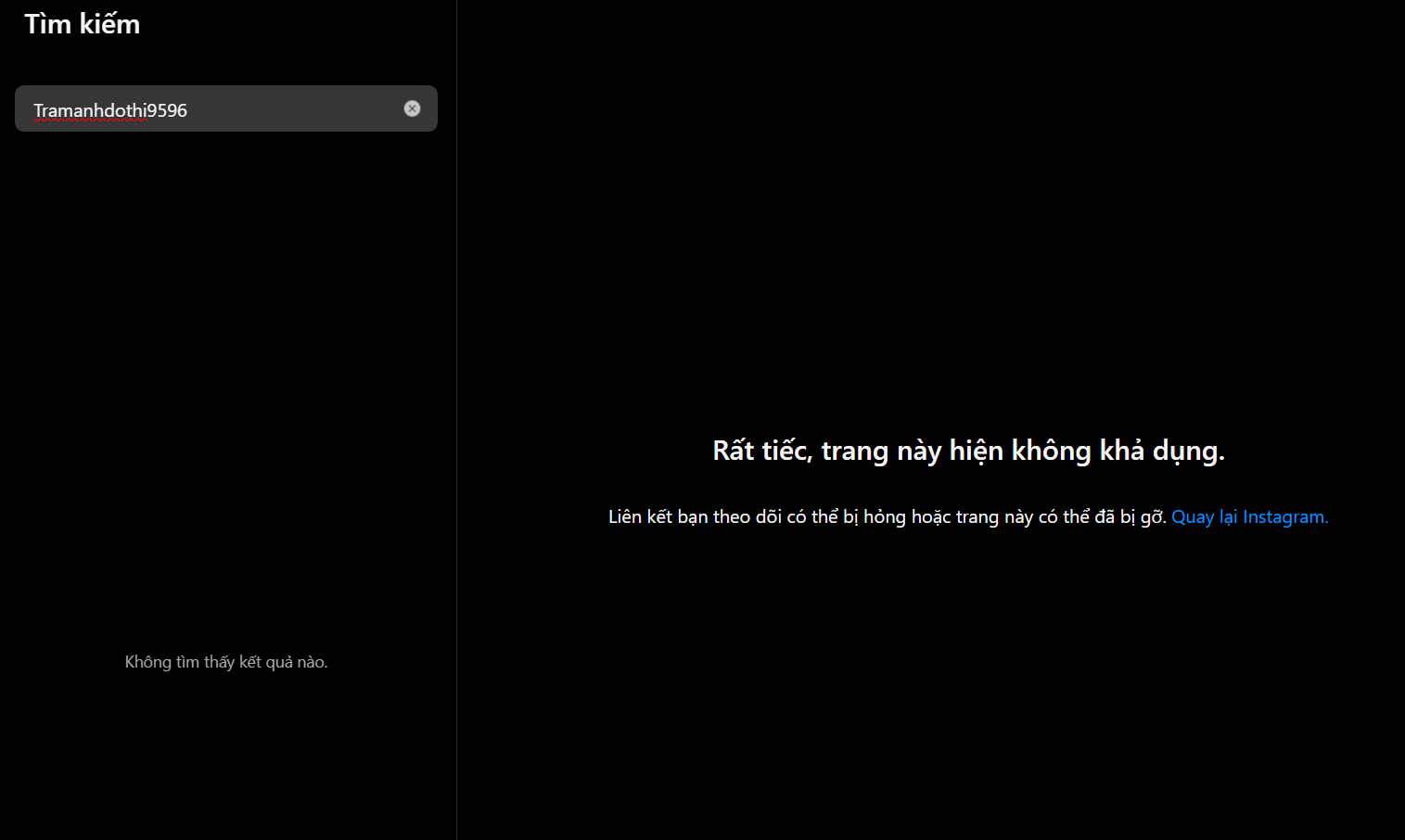 Từ khủng hoảng 6 năm trước, Trâm Anh giờ đây lánh mặt nửa năm không rõ lý do- Ảnh 7.