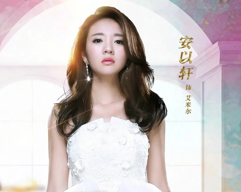 10 thiên kim tiểu thư đẹp nhất Trung Quốc: Lưu Diệc Phi sao mà sang dữ vậy, hạng 1 đẳng cấp không ai chê nổi- Ảnh 11. 10 thiên kim tiểu thư đẹp nhất Trung Quốc: Lưu Diệc Phi sao mà sang dữ vậy, hạng 1 đẳng cấp không ai chê nổi- Ảnh 11.