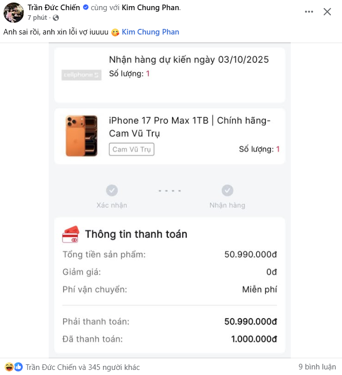 Mê cái cách thần rừng Liên Quân