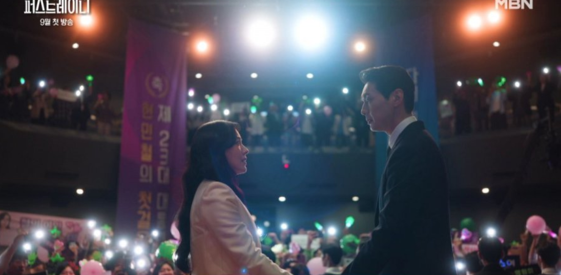 Hàn Quốc mới có 1 phim siêu hay mà không hot nổi: Nữ thần đẹp nhất showbiz tái xuất, xem tới đâu sốc tới đó vì chị- Ảnh 4. Hàn Quốc mới có 1 phim siêu hay mà không hot nổi: Nữ thần đẹp nhất showbiz tái xuất, xem tới đâu sốc tới đó vì chị- Ảnh 4.