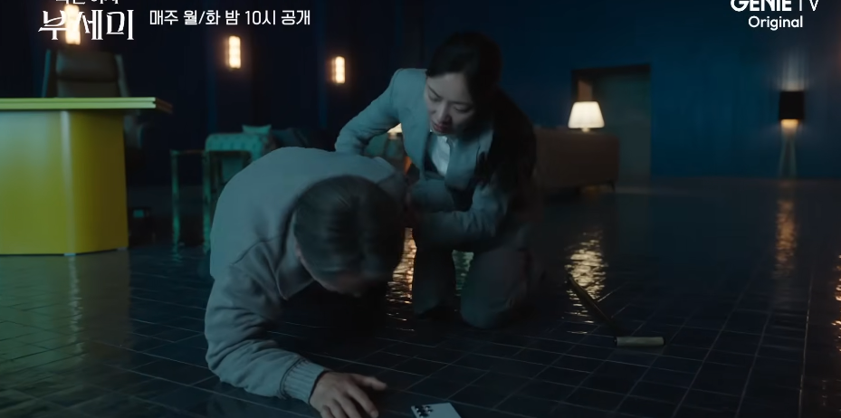 Đố ai tìm được cặp đôi nào sốc hơn thế này: Nhà gái cưới chồng hơn 36 tuổi, netizen hùa theo “kệ mình nhắm mắt yêu luôn”- Ảnh 6.