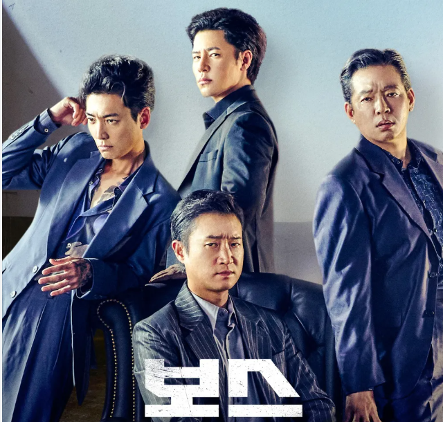 Ăn bao nhiêu muối mới nghĩ ra phim Hàn