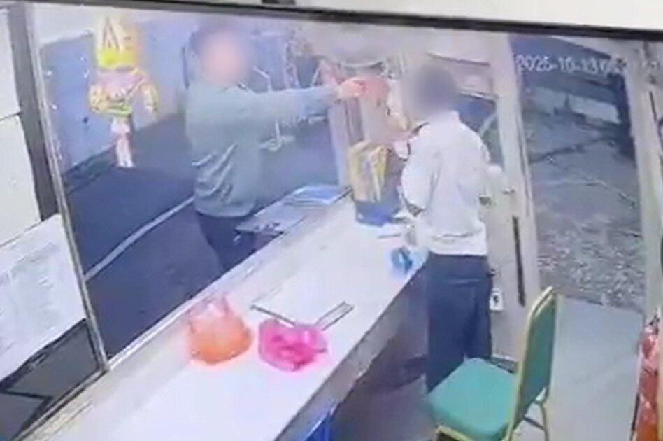 Bảo vệ tòa nhà bị người đàn ông tấn công và chĩa súng vào đầu, đến tối thì chuyện không ngờ xảy ra- Ảnh 2. Bảo vệ tòa nhà bị người đàn ông tấn công và chĩa súng vào đầu, đến tối thì chuyện không ngờ xảy ra- Ảnh 2.