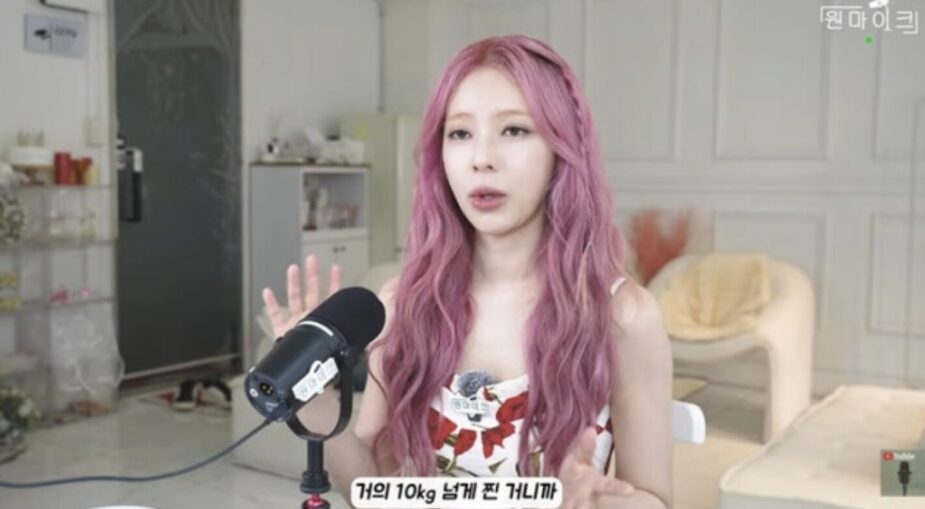 screenshot-2025-10-25-at-93002-pm-925x509-1761456598752-1761456599578317591470-1761482276305-1761482277410350864278 "Em gái quốc dân" biến mất bí ẩn screenshot 2025 10 25 at 93002 pm 925x509 1761456598752 1761456599578317591470 1761482276305 1761482277410350864278