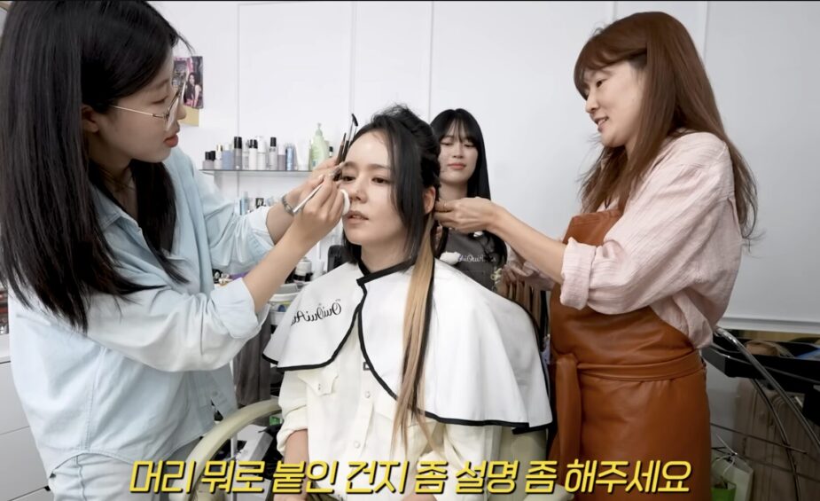 Đây mà là Han Ga In sao?- Ảnh 1. Đây mà là Han Ga In sao?- Ảnh 1.