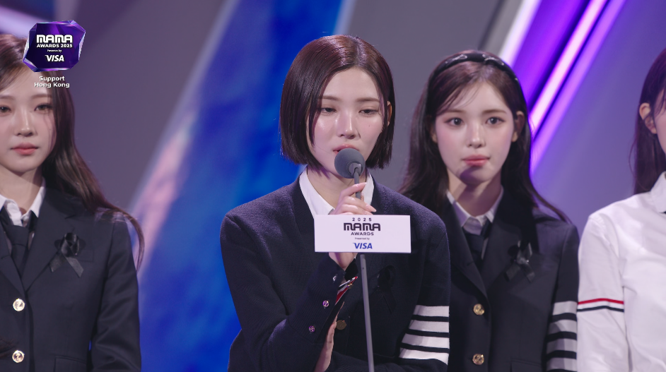 Khoảnh khắc xúc động nhất MAMA 2025: Park Bo Gum cúi đầu mở màn, xót xa tưởng niệm nạn nhân thảm hoạ cháy tại Hong Kong (Trung Quốc)- Ảnh 6.