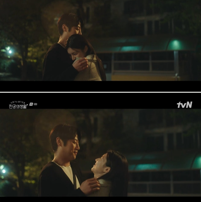 Xuất hiện cảnh hôn dở nhất phim Hàn, cặp chính ghét nhau nhưng bị ép đóng tình nhân đấy hả?- Ảnh 2.