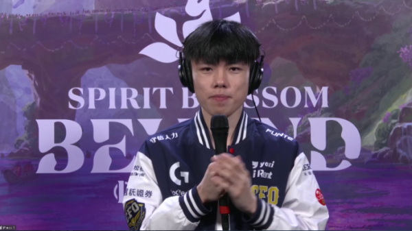 Phỏng vấn độc quyền CFO Kaiwing: “Mình 100% tin tưởng GAM có thể vượt qua được G2” 27 Phỏng vấn độc quyền CFO Kaiwing: “Mình 100% tin tưởng GAM có thể vượt qua được G2” screenshot 2png 5