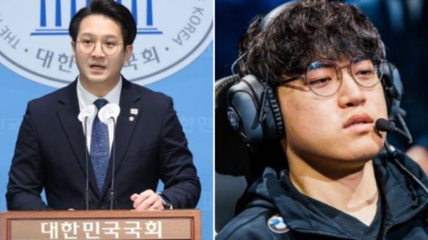 Chính khách Hàn lên tiếng về việc không bảo vệ Gumayusi, T1 mới có “tin đồn” chuẩn bị kiện T1Gall 27 Chính khách Hàn lên tiếng về việc không bảo vệ Gumayusi, T1 mới có “tin đồn” chuẩn bị kiện T1Gall screenshot 4png