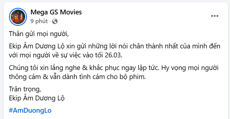 Nóng: Đoàn phim Âm Dương Lộ xin lỗi về việc dùng xe cấp cứu chở diễn viên đến sự kiện- Ảnh 3. Nóng: Đoàn phim Âm Dương Lộ xin lỗi về việc dùng xe cấp cứu chở diễn viên đến sự kiện- Ảnh 3.