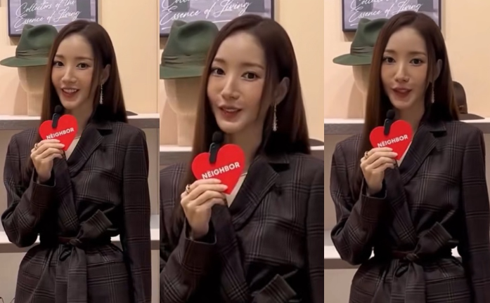 Không thể cứu nổi Park Min Young!- Ảnh 5.