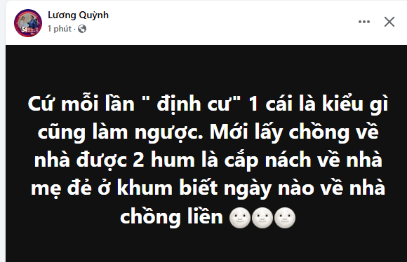 Quỳnh Lương lên tiếng tin bị chồng bỏ, phải về nhà ngoại gấp sau 3 tuần làm đám hỏi- Ảnh 1.