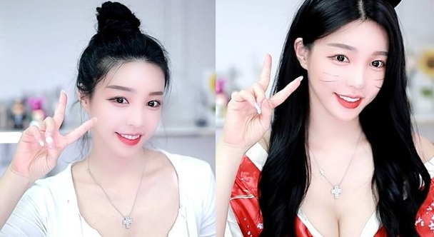 Nữ streamer gợi cảm ngồi