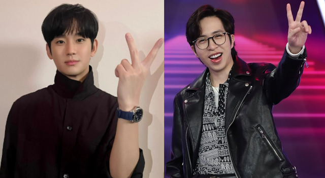 Điểm chung không ai ngờ tới giữa ViruSs và Kim Soo Hyun- Ảnh 1. Điểm chung không ai ngờ tới giữa ViruSs và Kim Soo Hyun- Ảnh 1.