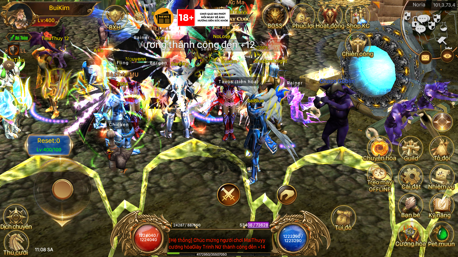 Kundun: Chúa Tể Bóng Tối 'đóng cổng' Alpha Test, game thủ kêu gọi NPH sớm ra mắt chính thức- Ảnh 2.