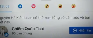 Á hậu Việt bí mật sinh con vừa đỗ ngành Y, bác sĩ Chiêm Quốc Thái có phản ứng gây chú ý- Ảnh 3. Á hậu Việt bí mật sinh con vừa đỗ ngành Y, bác sĩ Chiêm Quốc Thái có phản ứng gây chú ý- Ảnh 3.