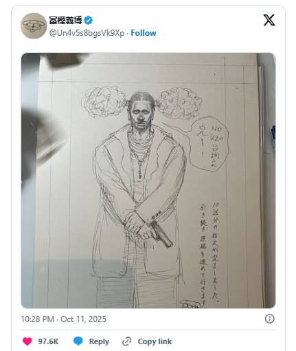 Tác giả Hunter x Hunter tung tin vui lớn, hé lộ tiến độ của 10 chương manga mới sắp ra mắt- Ảnh 1.