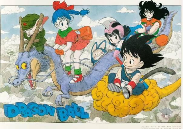 Dragon Ball gần như đã bị hủy bỏ vì Pilaf- Ảnh 1.