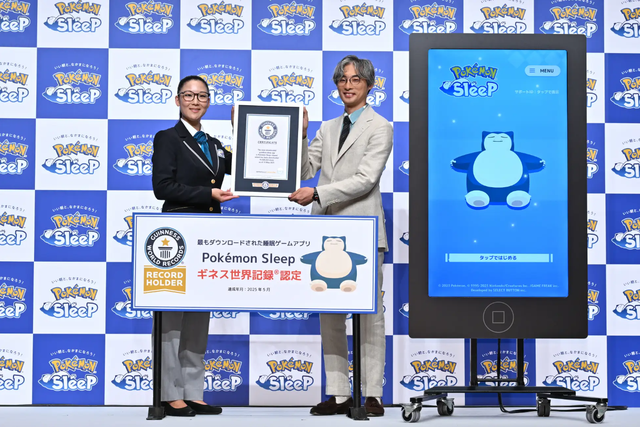 Thêm một game Pokémon lập kỷ lục thế giới, nối dài chuỗi thành tích ấn tượng của IP đình đám- Ảnh 1.