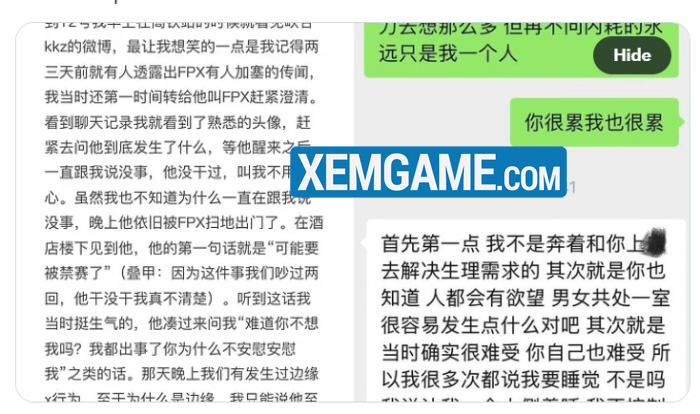 LMHT: Milkyway không chỉ bị cáo buộc dàn xếp trận đấu, mà còn dụ dỗ cả fan screenshot 1 18