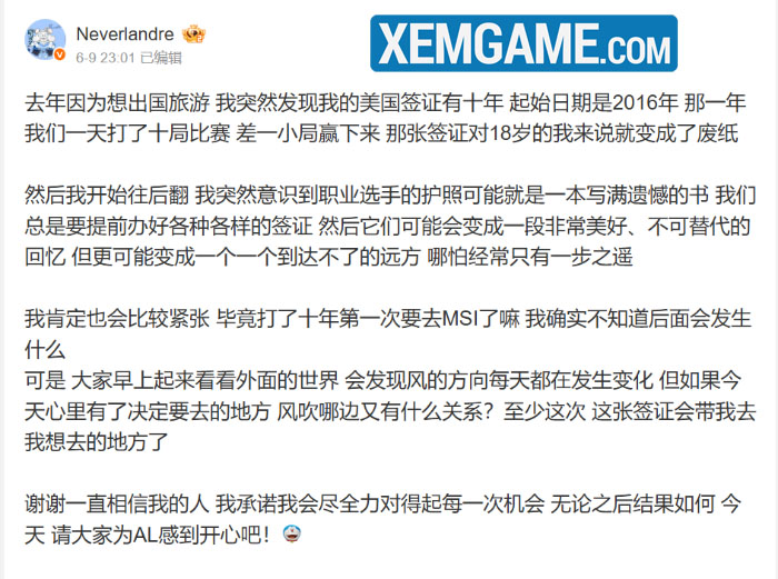 screenshot_1-51 LMHT: Flandre chia sẻ cảm giác “khó tả” khi được đi MSI lần đầu sau 10 năm thi đấu screenshot 1 51