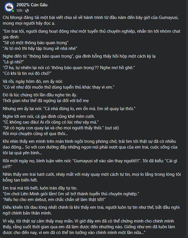 Hàng loạt động thái khiến fan đang tin rằng Gumayusi có thể không tái ký với T1 screenshot 15 1