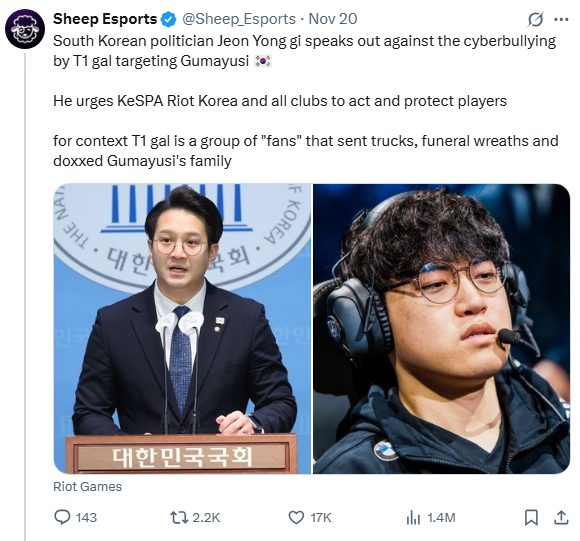 Chính khách Hàn lên tiếng về việc không bảo vệ Gumayusi, T1 mới có “tin đồn” chuẩn bị kiện T1Gall screenshot 2 2 1