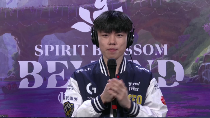 Phỏng vấn độc quyền CFO Kaiwing: “Mình 100% tin tưởng GAM có thể vượt qua được G2” screenshot 2 37